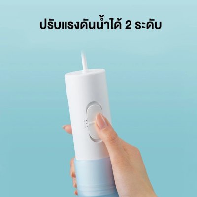 Panasonic เครื่องฉีดน้ำทำความสะอาดฟันพกพา รุ่น EW-DJ11-A451