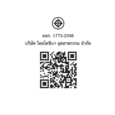 TOSHIBA Digital Microwave Oven with Grill, Baking, and Steaming Function, Model ER-TD5000C(K), 30 Liter Capacity.