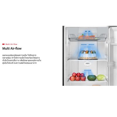 TOSHIBA 2-door refrigerator, model GR-RT624WE-PGT(22), size 16.3 cubic feet.