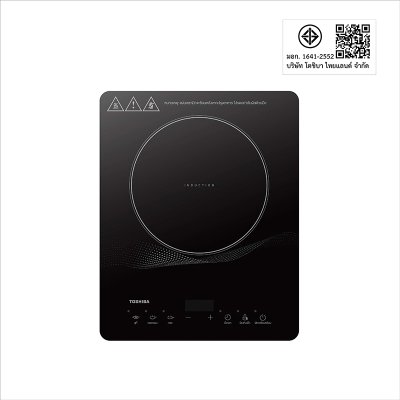TOSHIBA  เตาแม่เหล็กไฟฟ้า รุ่น IC-20R1STH
