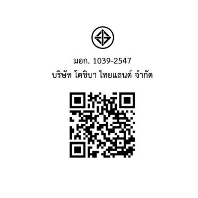 TOSHIBA  หม้อหุงข้าว รุ่น RC-6MHUTH(B) ความจุ 0.6 ลิตร