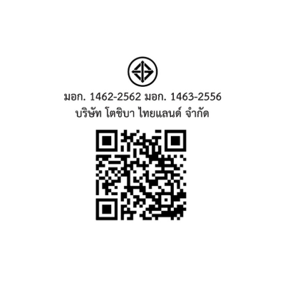 TOSHIBA Front-Loading Washing Machine, Model TW-T25BZP140MWT(MG), 13 Kg.