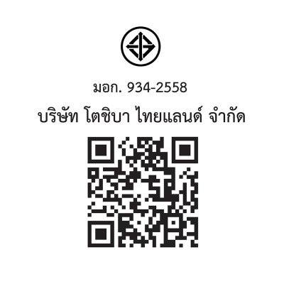 TOSHIBA 2 in 1: Floor fan and table fan, model F-ALC50TH (A)