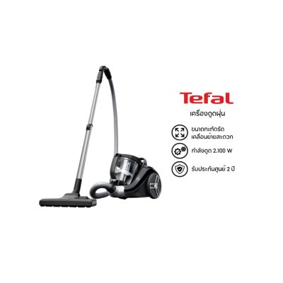 TEFAL Vacuum Cleaner 2100 Watts Model TW4B75EA