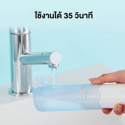 Panasonic เครื่องฉีดน้ำทำความสะอาดฟันพกพา รุ่น EW-DJ11-A451