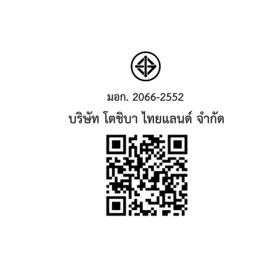 TOSHIBA Water Heater, Model TWH-45EMCNTH(K)-KB, 4,500 Watts