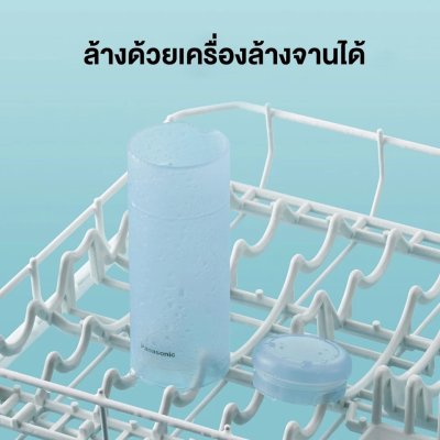 Panasonic เครื่องฉีดน้ำทำความสะอาดฟันพกพา รุ่น EW-DJ11-A451