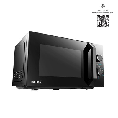 TOSHIBA Microwave Oven, Model MW2-MM20PE(BK), 20-liter capacity.