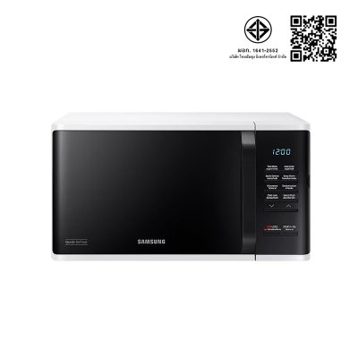 SAMSUNG Microwave Oven MS23K3513AW, 23 Liters.
