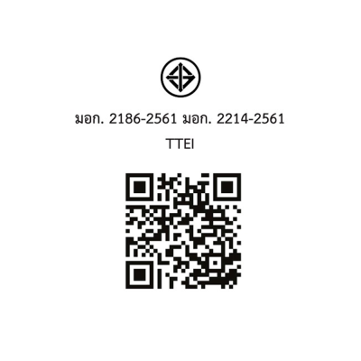 TOSHIBA Single-Door Refrigerator, Model GR-D175, 6 Cubic Feet.