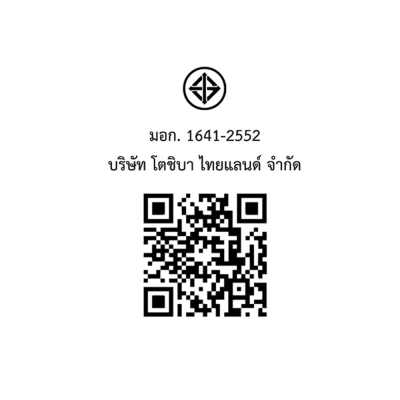 TOSHIBA Electric Oven, Model ET-TD7080(PN), 10-liter capacity.