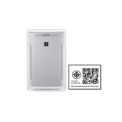 SHARP Air Purifier, 62 sq.m., Model FU-A80TA-W, White.