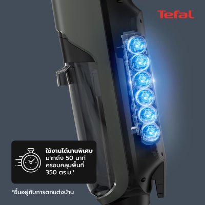 TEFAL เครื่องดูดฝุ่นถูพื้นไร้สายอัจฉริยะ X-Clean 4 รุ่น GF5035F0
