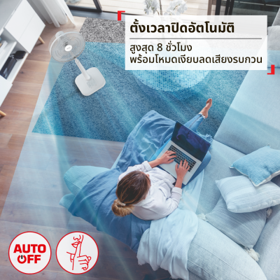 Tefal Turbo Extreme Floor Fan, 16-Inch Model (5 Blades), Model Vf3261T0