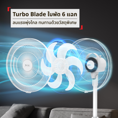 Tefal Turbo Extreme Plus Floor-Standing Fan, 16-Inch Model (6 Blades), Model Vf3361T0