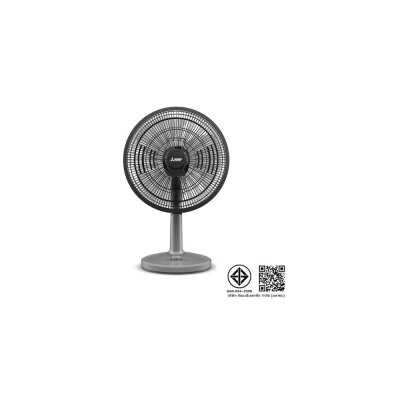 MITSUBISHI 16-inch Table Fan, Model D16A-GC CY-GY, Gray.