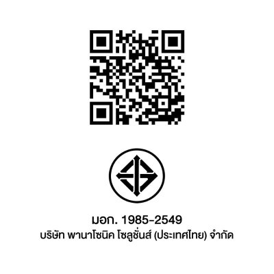 Panasonic EH-NE6M Hair Dryer with Linear Airflow Technology, 4 Temperature Modes (Latest Model)