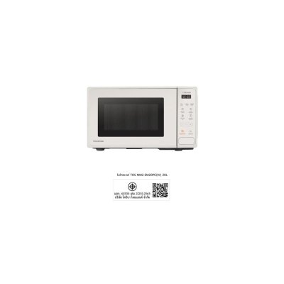 TOSHIBA 20-Liter Microwave, Model MM2-EM20PC(IV), Cream Color
