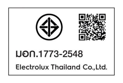 ELECTROLUX ไมโครเวฟระบบย่าง  23 ลิตร  รุ่น EMG23K22B