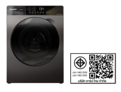 SHARP  เครื่องซักผ้าฝาหน้า 10.5 กก. INVERTER รุ่น ES-FK1054ST-G
