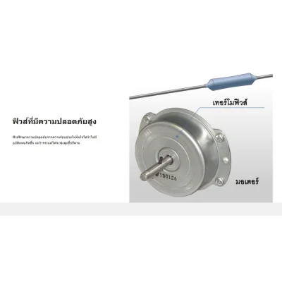 PANASONIC 4-inch Ceiling Exhaust Fan, Model FV-17CU906