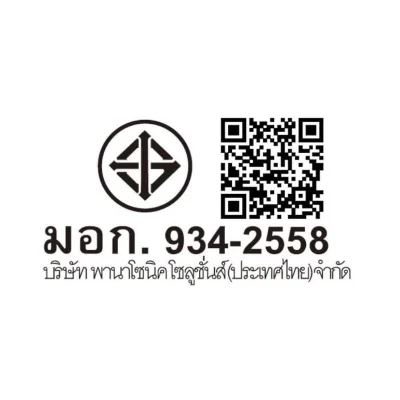 Panasonic ceiling-mounted ventilation fan, standard model, FV-27CH9ABH.