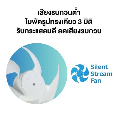 PANASONIC 12-inch Wall-Mounted Exhaust Fan, Model FV-30RL106