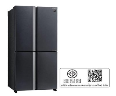 SHARP Multi-Door Refrigerator, 18.5 cu. ft., Model SJ-FX52TP-SL, Silver