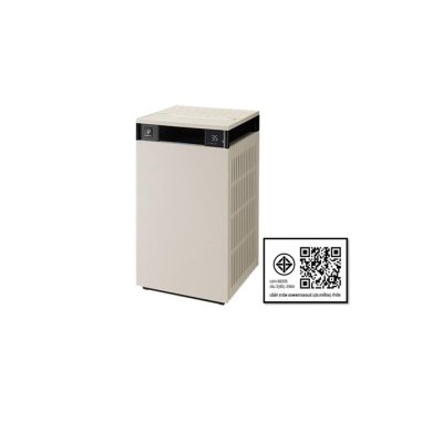 SHARP Air Purifier, 84 sq.m., Model FX-S120B-W, White