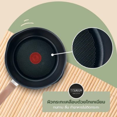 TEFAL ONE PICKPOT Deep Pan, 22 cm + Glass Lid, Black, Model G1662524