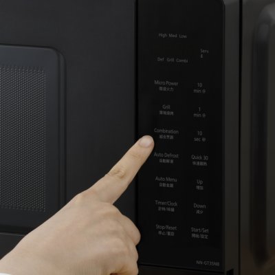 PANASONIC 24-liter Microwave Oven with Grill Function, Model NN-GT35NBTPE
