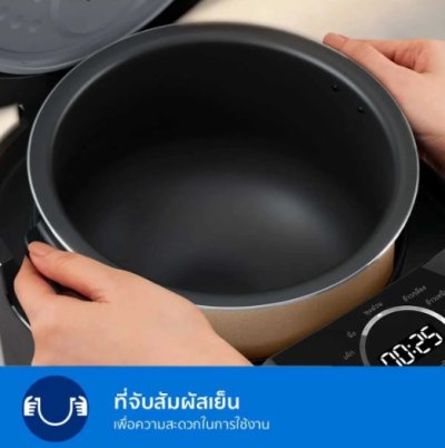 PHILIPS  หม้อหุงข้าวดิจิตัล รุ่น HD4814/31