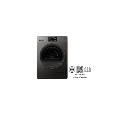 SHARP 9 kg Front-Load Heat Pump Dryer, Model KD-HT9JP-G, Grey