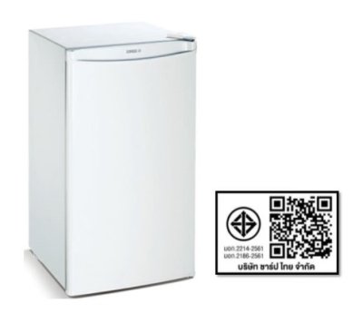 SHARP Mini Bar Refrigerator, 1 Door, 3.2 Cubic Feet, Model SJ-MB90-W, White.