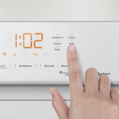 PANASONIC Hygiene Care Front-Loading Washing Machine, 8 kg Capacity, Model NA-16JF1WTH