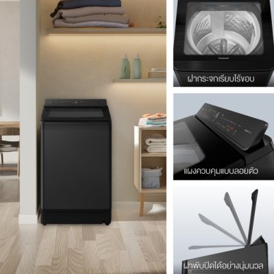 PANASONIC  เครื่องซักผ้าฝาบน - 18 กก. รุ่น NA-FD180W3BC