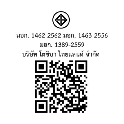 TOSHIBA เครื่องซักผ้า-อบฝาหน้า รุ่น TWD-T21BU95UWT(WW) ซัก 8.5 อบ 6 k.g.