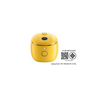 TEFAL หม้อหุงข้าวดิจิตอล 0.7 ลิตร  รุ่น  RK5352T0 สีเหลือง