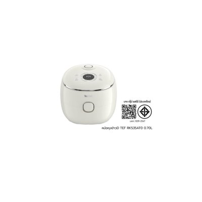TEFAL หม้อหุงข้าวดิจิตอล 0.7 ลิตร  รุ่น  RK535AT0  สีขาว