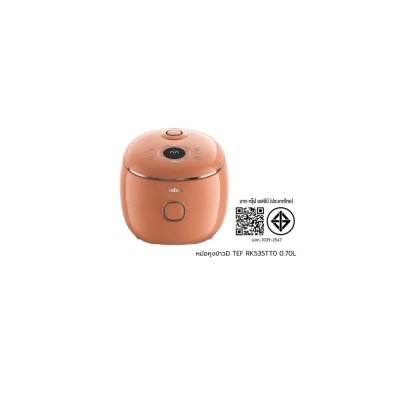 TEFAL หม้อหุงข้าวดิจิตอล 0.7 ลิตร  รุ่น  RK535TT0  สีส้ม
