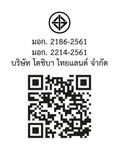 TOSHIBA ตู้เย็น Side by Side  ขนาด 20 คิว  รุ่น GR-RS755WIA-PGTH(22)