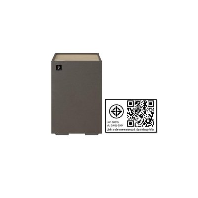 SHARP Air Purifier, 30 sq.m., Model FP-S40B-T, CHARCOAL color.
