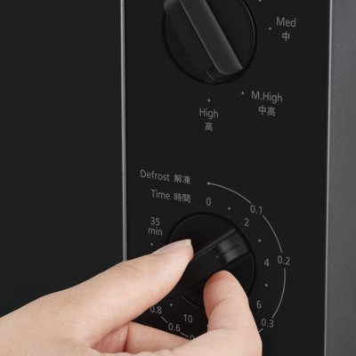 PANASONIC Compact Microwave Oven, 20 Liters, Model NN-SM22QBTPE