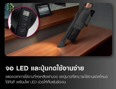 SHARP Handheld Vacuum Cleaner, Model EC-SR10-B, Black.