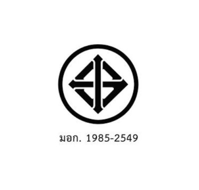 PANASONIC ไดร์เป่าผม nanocare รุ่น EH-NA0J-PL (สีชมพู)