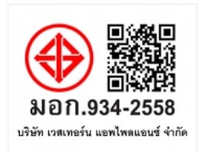 SHARP พัดลมตั้งพื้นรีโมทคอนโทรล 18 นิ้ว PJ-RT181 สีเทา