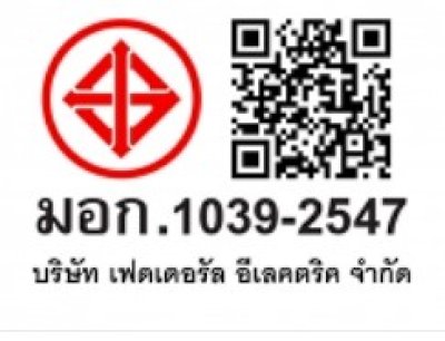 SHARP หม้อหุงข้าว รุ่น KS-PR11ET (สีชมพู)