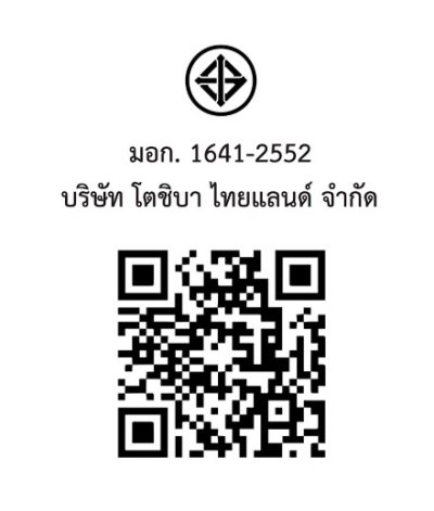 TOSHIBA เตาอบไฟฟ้า รุ่น TL2-SAC25GZC(GR) ความจุ 25 ลิตร