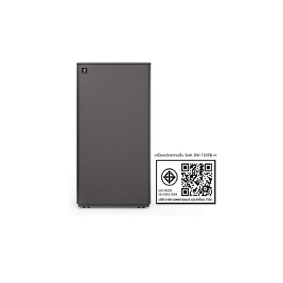 SHARP  เครื่องลดความชื้น 77ตรม. สีดำ รุ่น DW-T30FB-H
