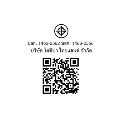 TOSHIBA  เครื่องซักผ้าฝาหน้า 13 ก.ก. รุ่น TW-T37BZP140MWT(WT)